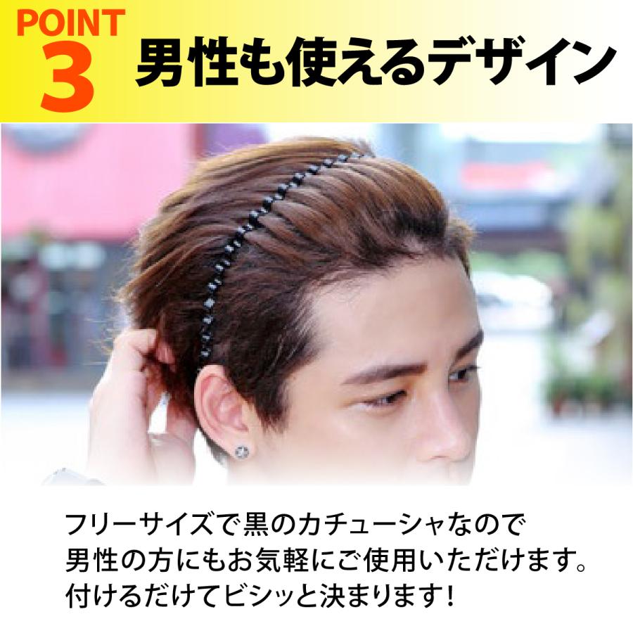 一部予約販売 カチューシャ シンプル ウェーブ 大人 幅広 ヘアバンド メンズ レディース 兼用 痛くない 前髪 ヘアアレンジ キッズ 洗顔 スポーツ サッカー Aynaelda Com