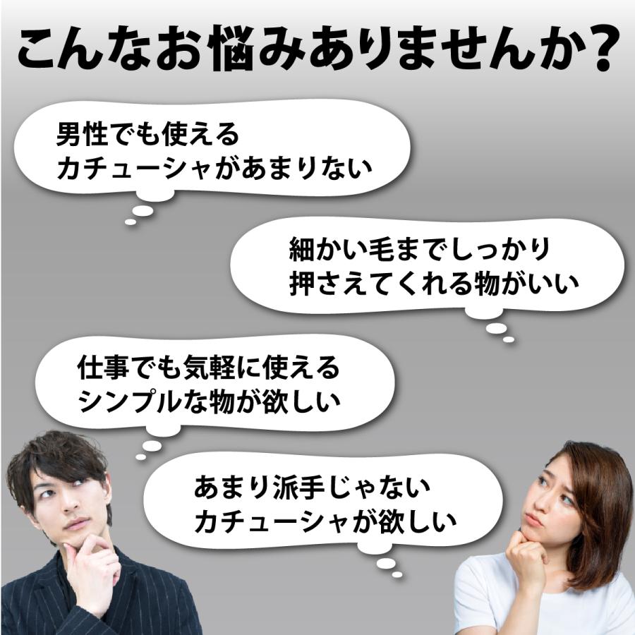 一部予約販売 カチューシャ シンプル ウェーブ 大人 幅広 ヘアバンド メンズ レディース 兼用 痛くない 前髪 ヘアアレンジ キッズ 洗顔 スポーツ サッカー Aynaelda Com