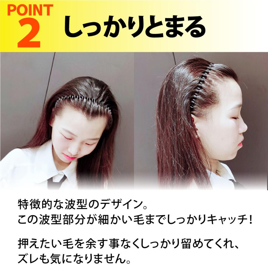 最安値に挑戦 カチューシャ シンプル ウェーブ 大人 幅広 ヘアバンド メンズ レディース 兼用 痛くない 前髪 ヘアアレンジ キッズ 洗顔 スポーツ サッカー 最安値に挑戦 カチューシャ シンプル ウェーブ 大人 幅広 ヘアバンド メンズ レディース 兼用 痛くない 前髪 ヘアアレンジ キッズ 洗顔 スポーツ サッカー