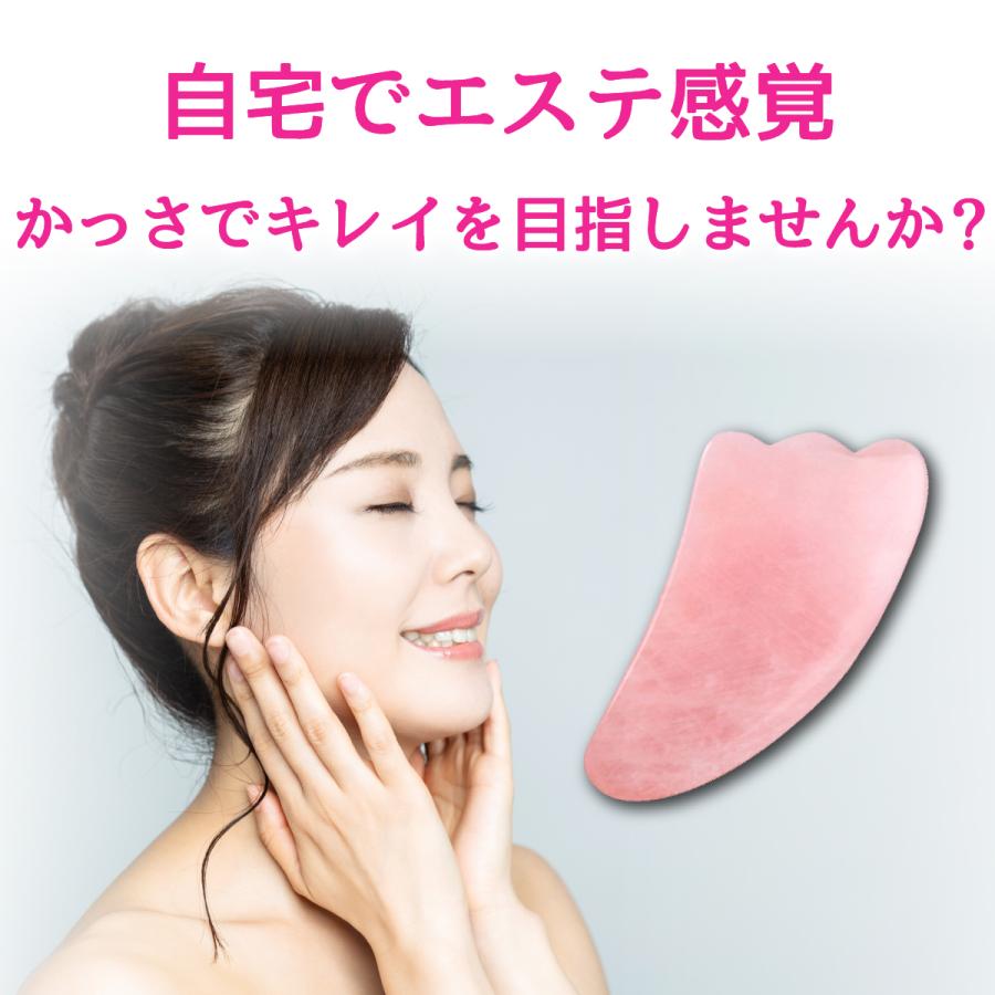 シャネル 数量限定 完売品 カッサプレート✨スッキリ小顔 CHANEL - CHANEL シャネル 数量限定 完売品 カッサプレート