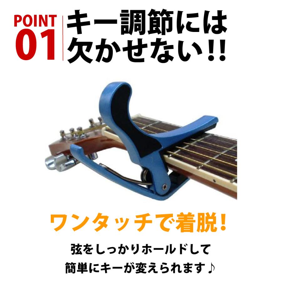 100％品質 カポタスト シルバー ギター キー変更クリップ スプリング フォーク エレキ