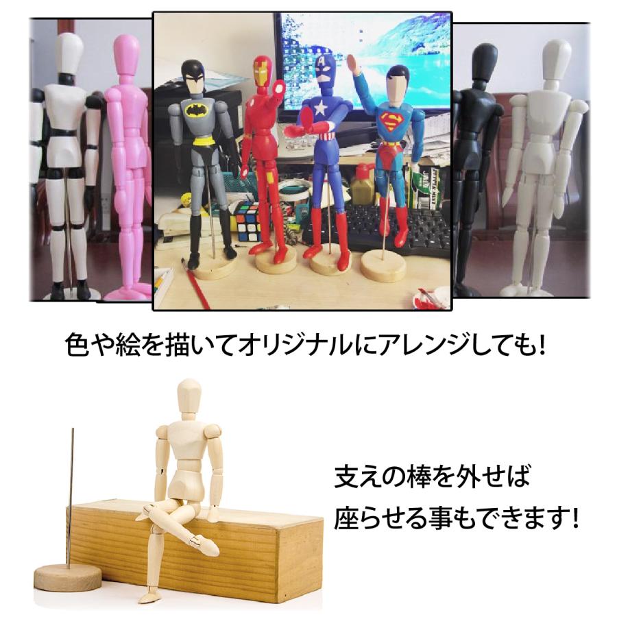 14関節で多彩なポーズが可能 インテリア デッサン 人形 木製 cm 置物 デッサン人形 モデル人形 デッサンドール ポージング人形 絵コンテ まんが画材 インテ Ch0544 1stマーケット 通販 Yahoo ショッピング