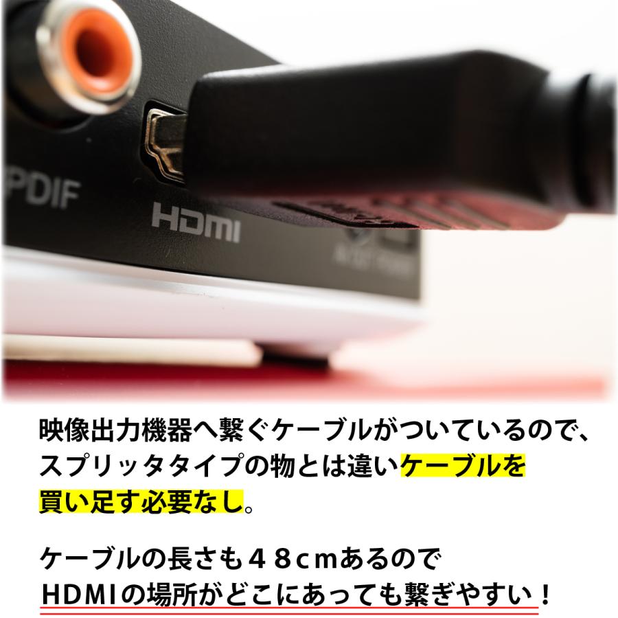 HDMI 切替器 分配器 セレクター 3入力 1出力 フルHD 手動 切り替え メス→オス アダプター ディスプレイ モニター 3D映像 |  | 12