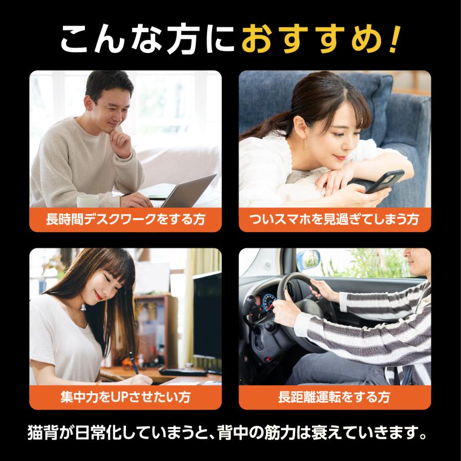 猫背矯正ベルト 姿勢矯正ベルト 医療用 猫背矯正 姿勢矯正 女性 男性 脇が痛くない 猫背 グッズ サポーター 姿勢を良くするグッズ 巻き肩 肩こり 矯正 注目ブランドのギフト