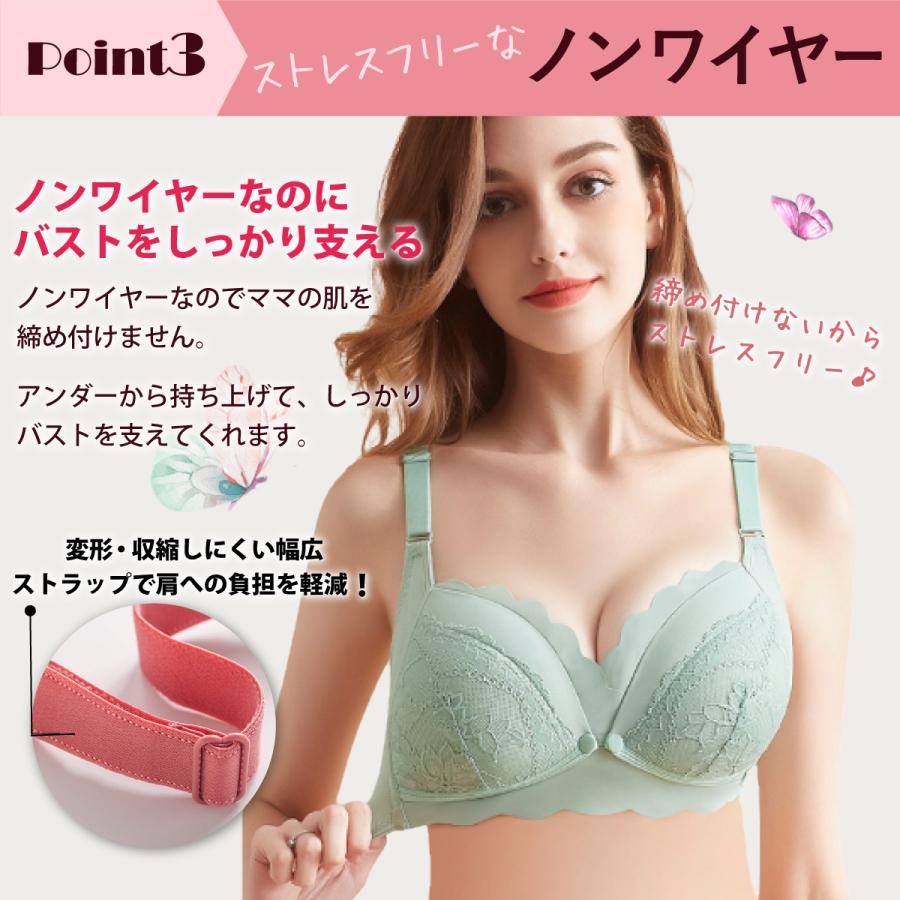 84授乳ブラ★マタニティブラ★ノンワイヤー★前開き★コットン★インナー