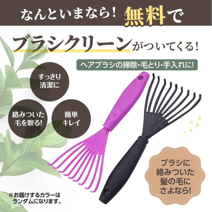 ヘアブラシ 猪毛 クッションブラシ ヘアーブラシ 頭皮マッサージ ヘアケア パドルブラシ レディース くし サラサラ 髪 ブロー マッサージ 豚毛 :ch2037-:1stマーケット - 通販 - Yahoo!ショッピング ヘアブラシ 猪毛 クッションブラシ ヘアーブラシ 頭皮マッサージ ヘアケア パドルブラシ レディース くし サラサラ 髪 ブロー マッサージ 豚毛 :ch2037-:1stマーケット - 通販 - Yahoo!ショッピング