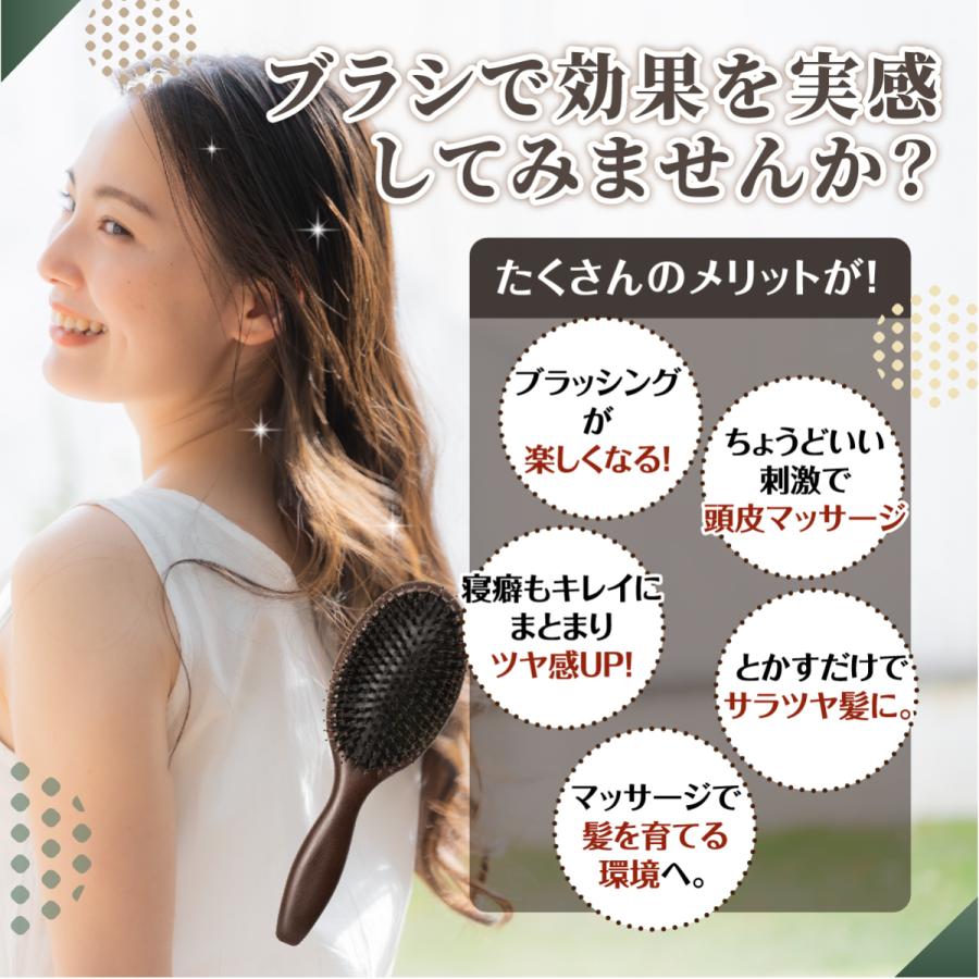 ヘアブラシ 猪毛 プレゼント 高級 パドルブラシ 頭皮マッサージ ヘアーブラシ くし 豚毛｜1stmarket-0103｜16