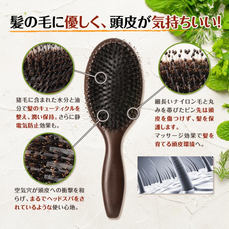 ヘアブラシ 猪毛 クッションブラシ ヘアーブラシ 頭皮マッサージ ヘアケア パドルブラシ レディース くし サラサラ 髪 ブロー マッサージ 豚毛 :ch2037-:1stマーケット - 通販 - Yahoo!ショッピング ヘアブラシ 猪毛 クッションブラシ ヘアーブラシ 頭皮マッサージ ヘアケア パドルブラシ レディース くし サラサラ 髪 ブロー マッサージ 豚毛 :ch2037-:1stマーケット - 通販 - Yahoo!ショッピング