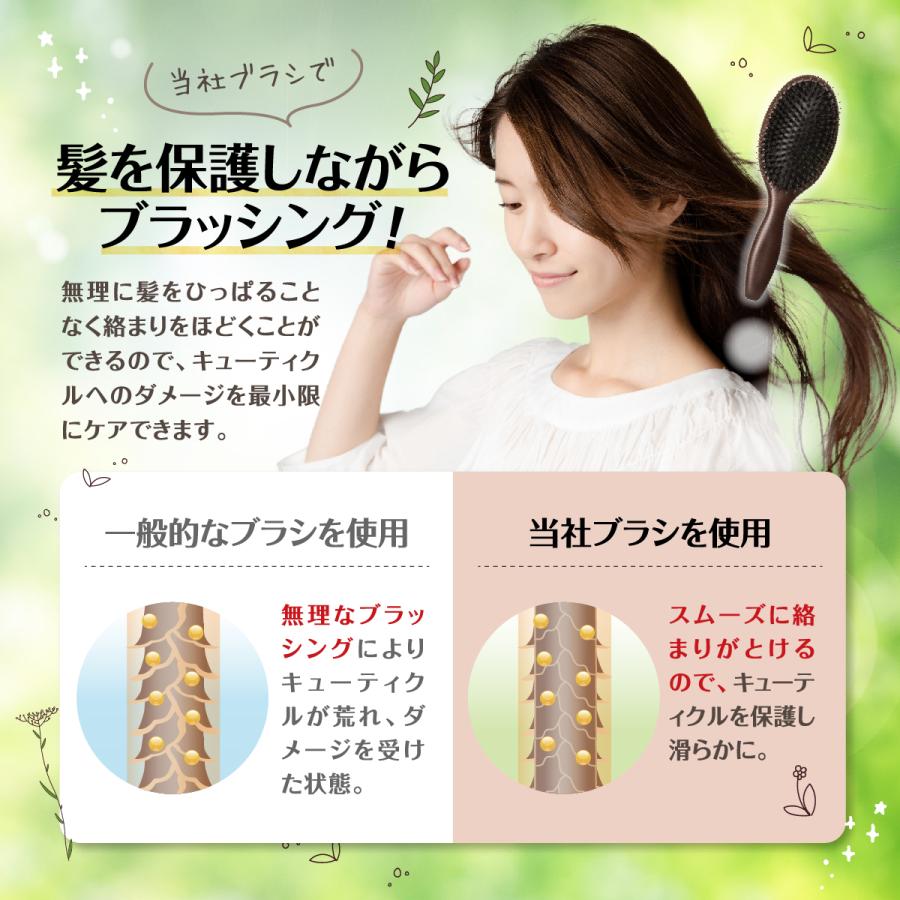 ヘアブラシ 猪毛 プレゼント 高級 パドルブラシ 頭皮マッサージ ヘアーブラシ くし 豚毛｜1stmarket-0103｜08