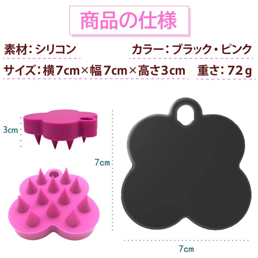 頭皮ブラシ スカルプブラシ 頭皮マッサージ シリコン ヘアブラシ シャンプーブラシ マッサージブラシ 頭皮 ブラシ グッズ ヘッドマッサージ :ch2043-:1stマーケット - 通販 - Yahoo!ショッピング 頭皮ブラシ スカルプブラシ 頭皮マッサージ シリコン ヘアブラシ シャンプーブラシ マッサージブラシ 頭皮 ブラシ グッズ ヘッドマッサージ :ch2043-:1stマーケット - 通販 - Yahoo!ショッピング