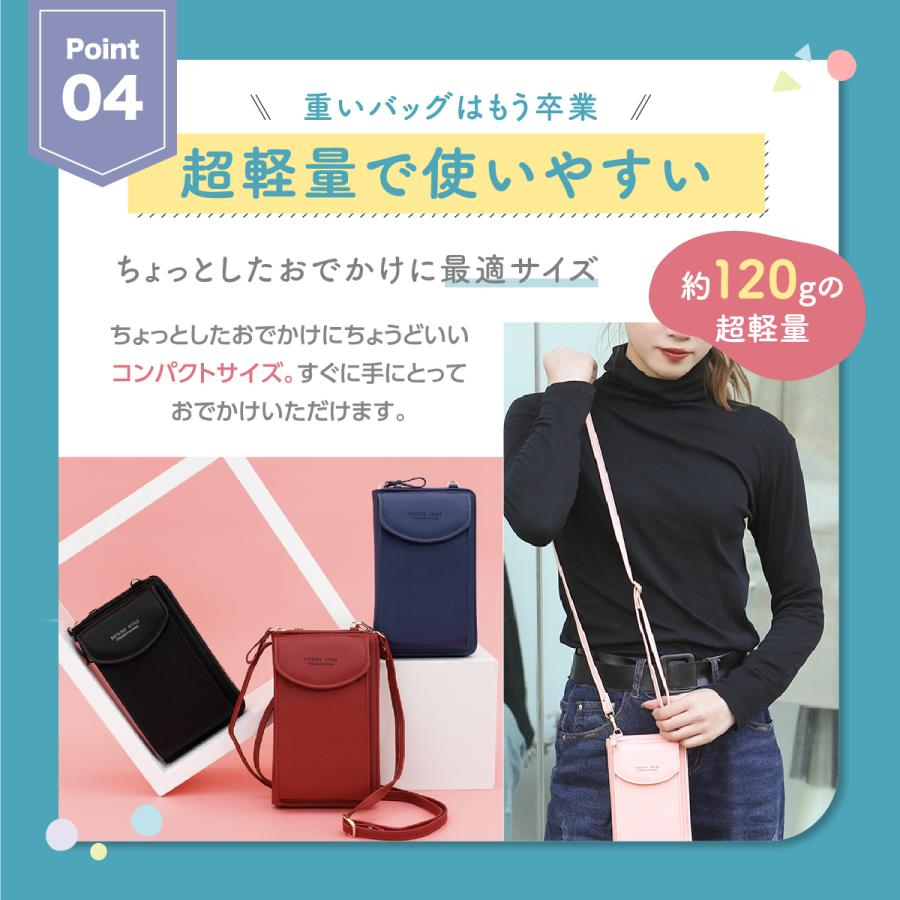 未使用 Hammitt レディース フォンポーチ フォンショルダー スマホポーチ 未使用 Hammitt レディース フォンポーチ フォンショルダー