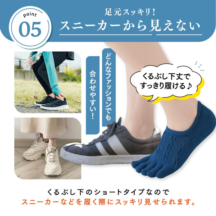 s*6様 Vibram 五本指ソックス 収納ポーチ付き