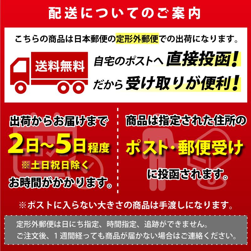 臭活サプリ 口臭サプリ 口臭予防 120粒 30日分 口臭 体臭 予防 加齢臭 サプリ ニオイケア シャンピニオン しゅうかつサプリ｜1stmarket-0103｜15