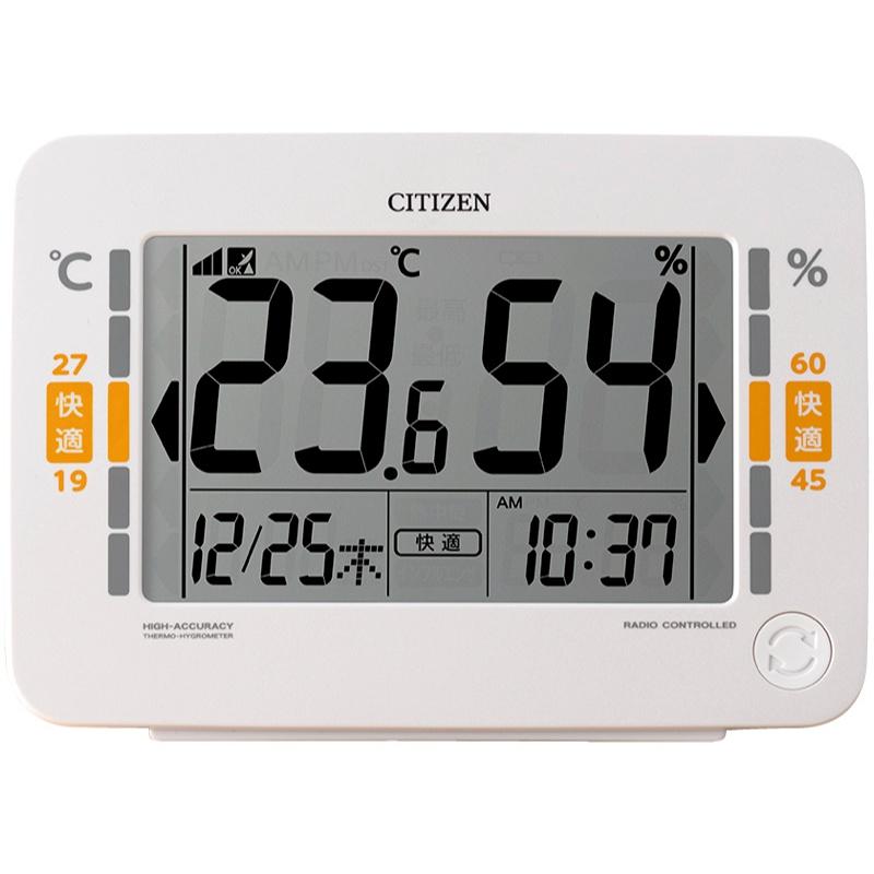 シチズン 高精度温湿度計 8RZ232-003