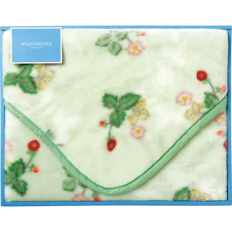  ウェッジウッド　タオルケット　ワイルドストロベリー　グリーン ウェッジウッド タオルケット(（シングル）140×190cm グリーン