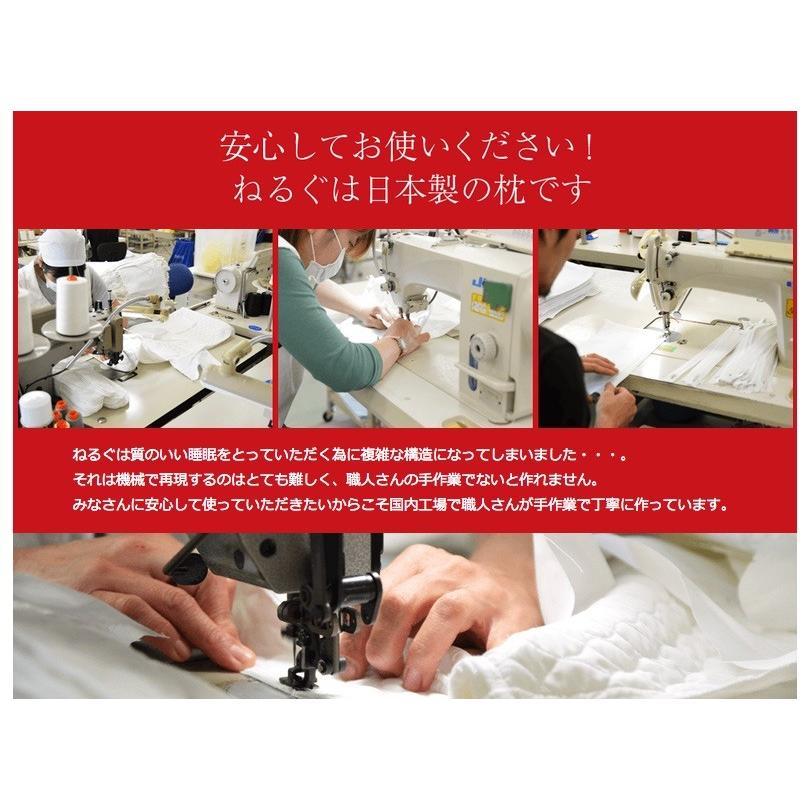 Drエルのnelgu ねるぐ まくら S のし無料 ギフト 内祝い C ギフト専門店ファーストマート 通販 Yahoo ショッピング