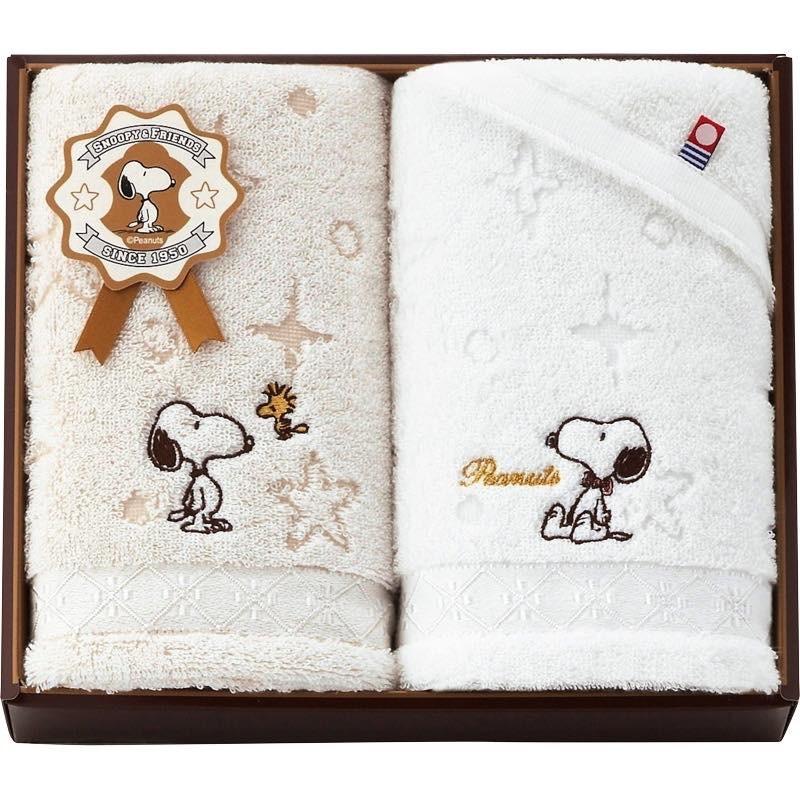 スヌーピー プレミアムii フェイスタオル２ｐ 2276 298 ギフト 内祝い C ギフト専門店ファーストマート 通販 Yahoo ショッピング