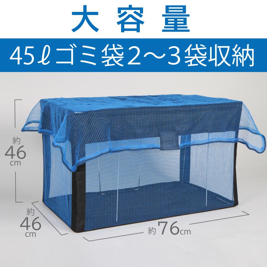 シューズボックス ガラス天板 No.2473○ ※現金、クレジット、スマホ