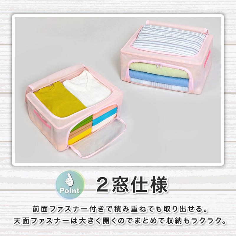 アストロ公式 製品保証付き ワイヤー入り収納ケース 2個組 色柄