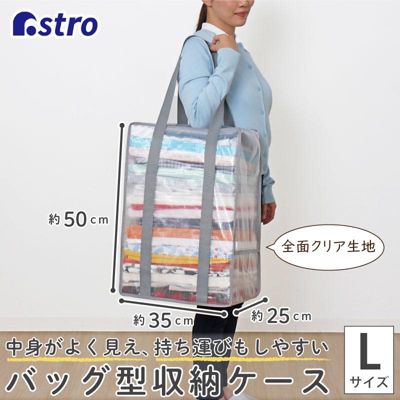 楽器・機材 【ラスト1点】超大型 ラックケース 45 cm × 63 cm × 72 cm