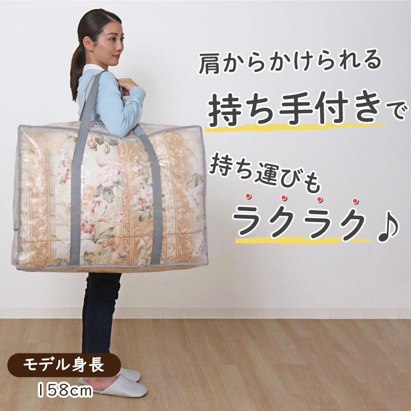 アストロ公式 製品保証付き 収納ケース クリア XLサイズ 2個組 羽毛