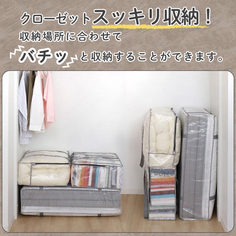 アストロ公式 製品保証付き 収納ケース クリア XLサイズ 2個組 羽毛