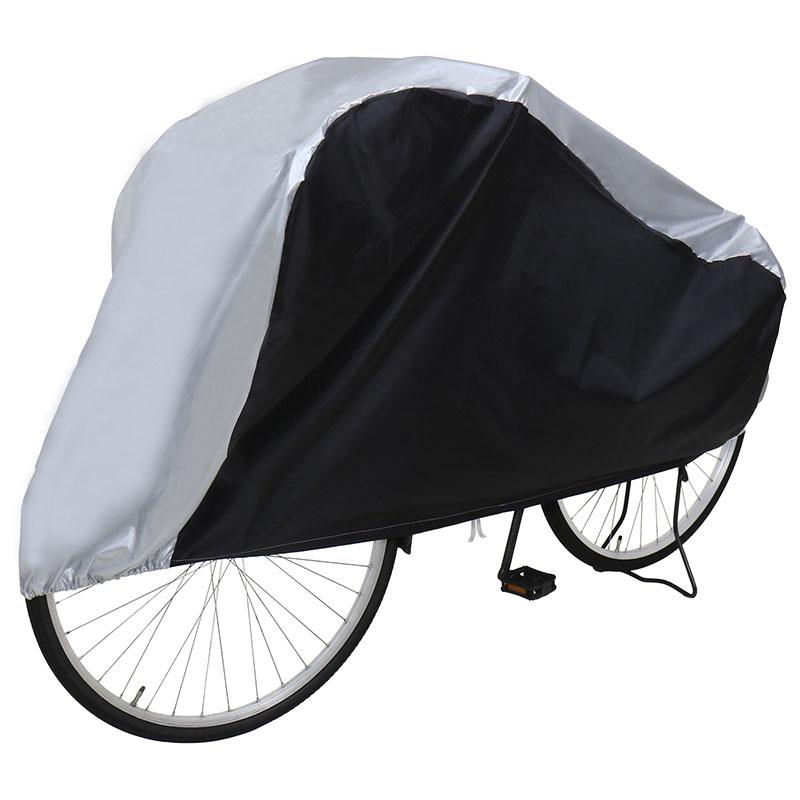 アストロ公式 製品保証付き 自転車カバー センターシルバー 27インチ