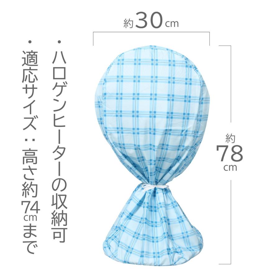 420円 本物◆ 日本製 洗える 扇風機 収納 カバー ローズガーデン柄