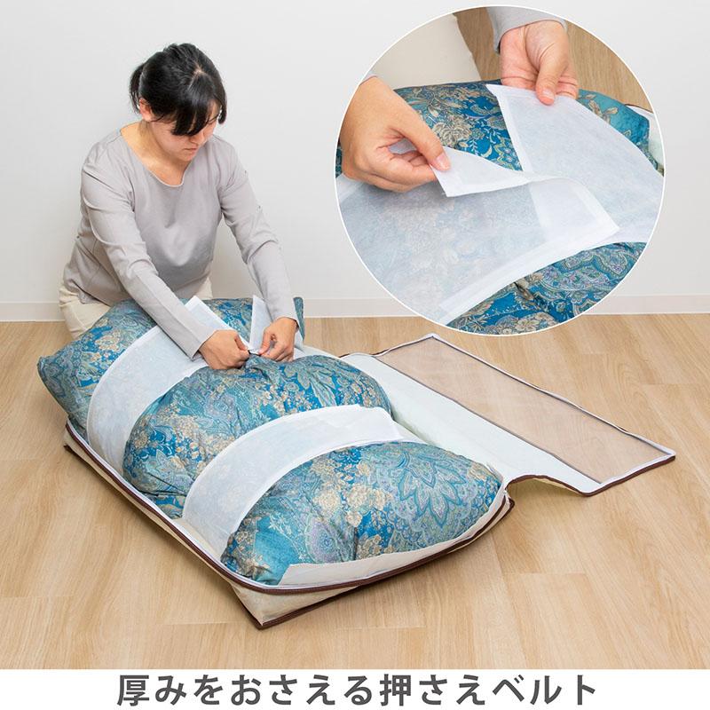 羽毛布団　シングルサイズ　超暖かい　コンパクト収納可能 布団収納ケース バッグ 羽毛布団用 竹炭入り 単品 1枚 シングル