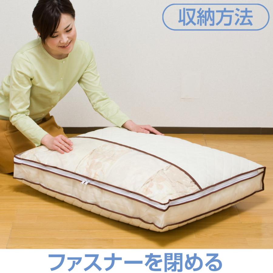 訳ありセール 格安) 羽毛布団収納袋 薄型 シングル ベージュ 収納ケース 不織布 スリム収納 コンパクト 通気性 ほこり除け アストロ 159-04 www.monseletjardin.ca 訳ありセール 格安) 羽毛布団収納袋 薄型 シングル ベージュ 収納ケース 不織布 スリム収納 コンパクト 通気性 ほこり除け アストロ 159-04 www.monseletjardin.ca