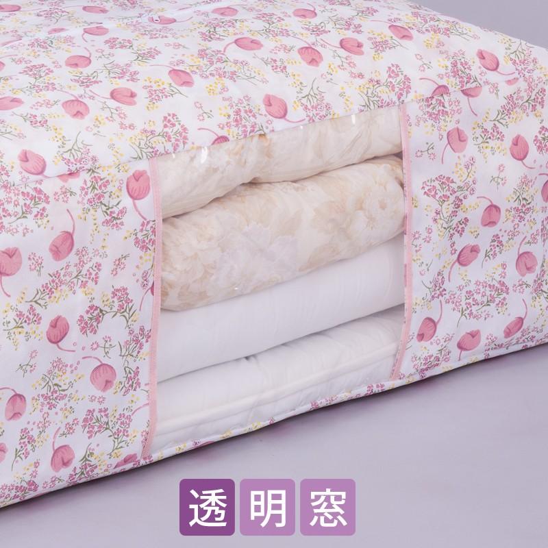 アストロ公式 製品保証付き 布団収納袋 布団一式 不織布 花柄 敷布団