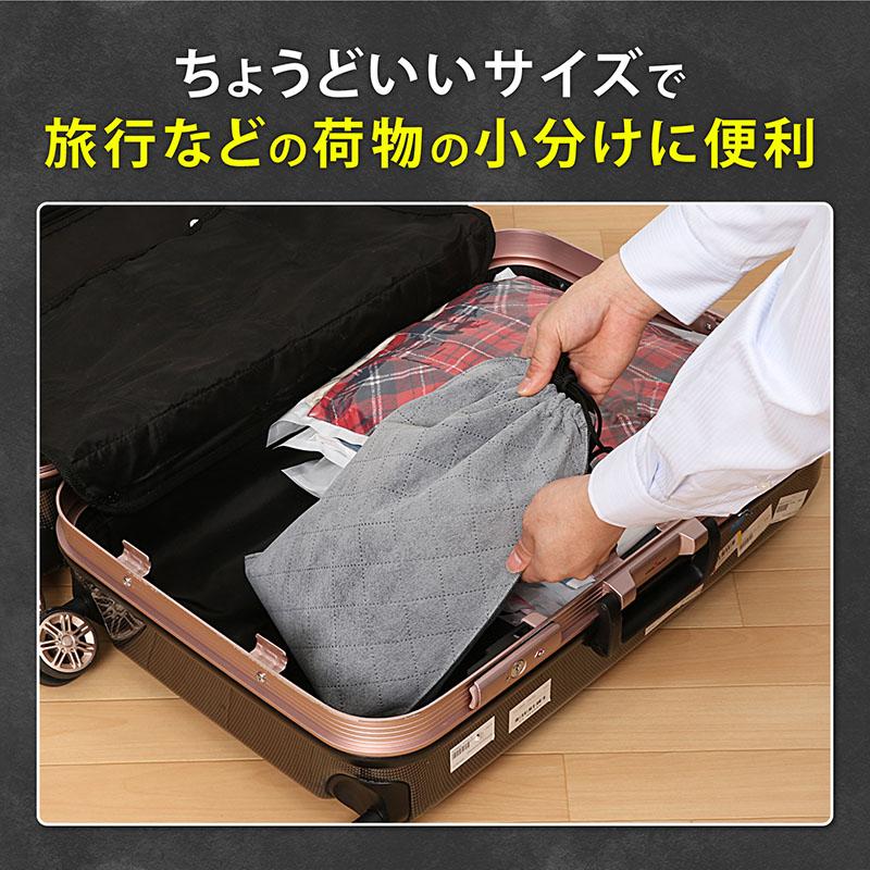 アストロ公式 製品保証付き シューズバッグ グレー 活性炭＆珪藻土で消