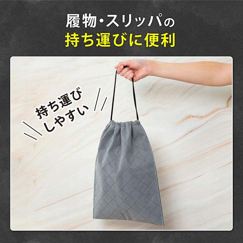 アストロ公式 製品保証付き シューズバッグ グレー 活性炭＆珪藻土で消