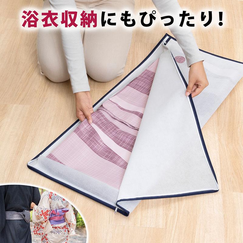 振袖セット(収納袋付) アストロ公式 着物収納ケース 2方開き 10枚組 透明窓 着物収納袋 通気