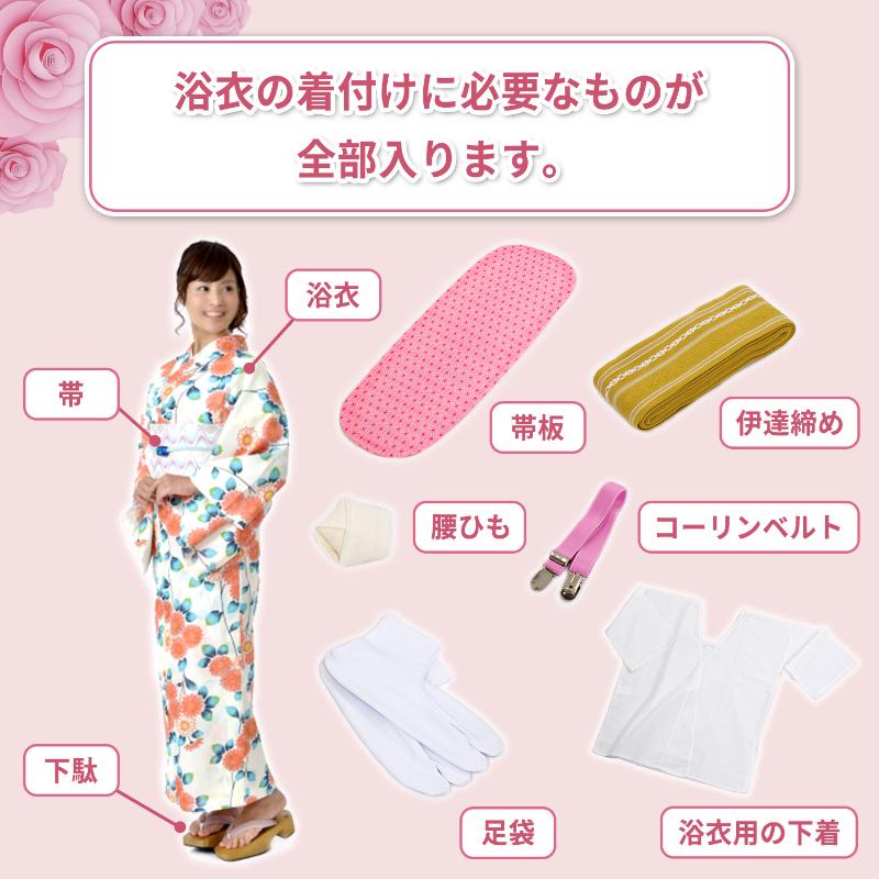 アストロ 着物収納ケース コンパクトサイズ プチローズ柄 小花柄 2個組