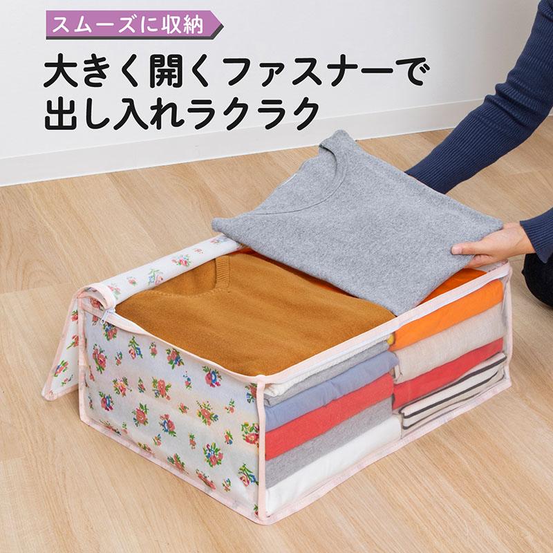 アストロ公式 衣類用収納ケース 3個組 不織布 花柄 ホワイト プチ