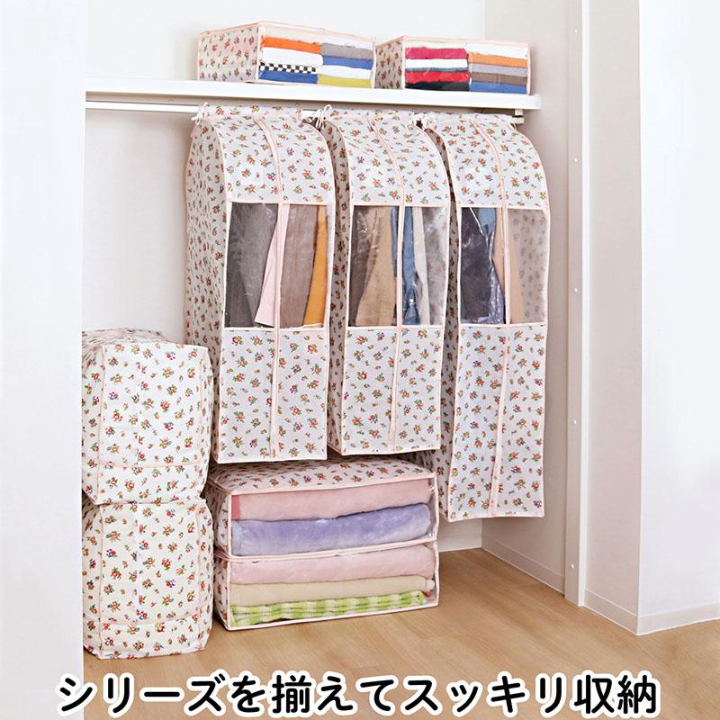 アストロ公式 衣類用収納ケース 3個組 不織布 花柄 ホワイト プチ