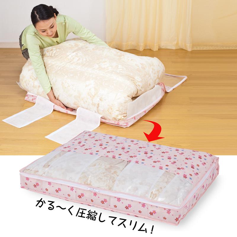 花柄ピンク掛け布団 収納袋付き アストロ 羽毛布団収納ケース 不織布製