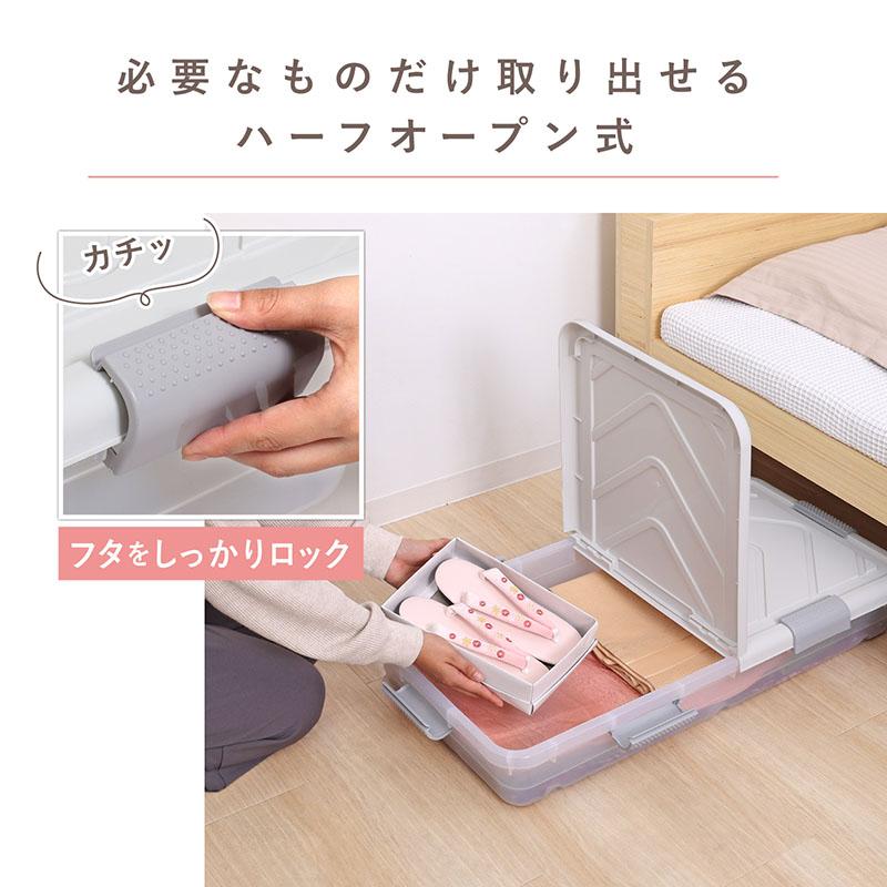 着物　キャスター付収納ケース 日本製 キャスター付き 押入れ収納可能 着物収納 桐 衣装ケース