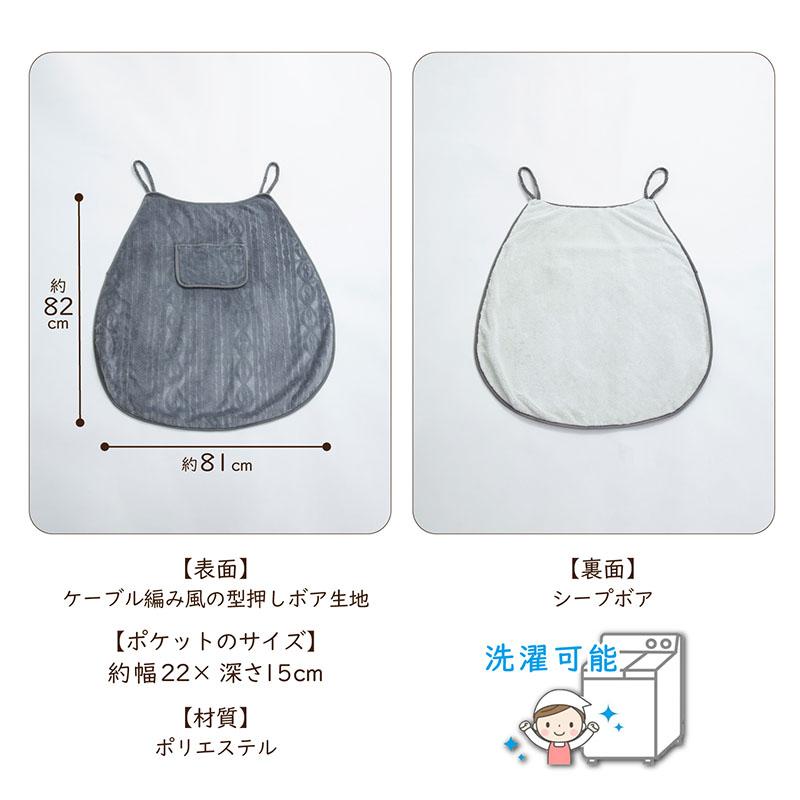 アストロ公式 製品保証付き 車椅子用ブランケット 洗える グレー 介護