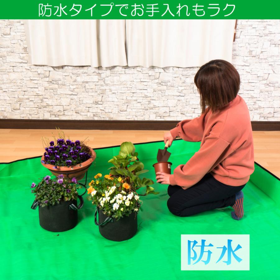 園芸シート 200×200cm グリーン ガーデニングマット 特大 ガーデニング