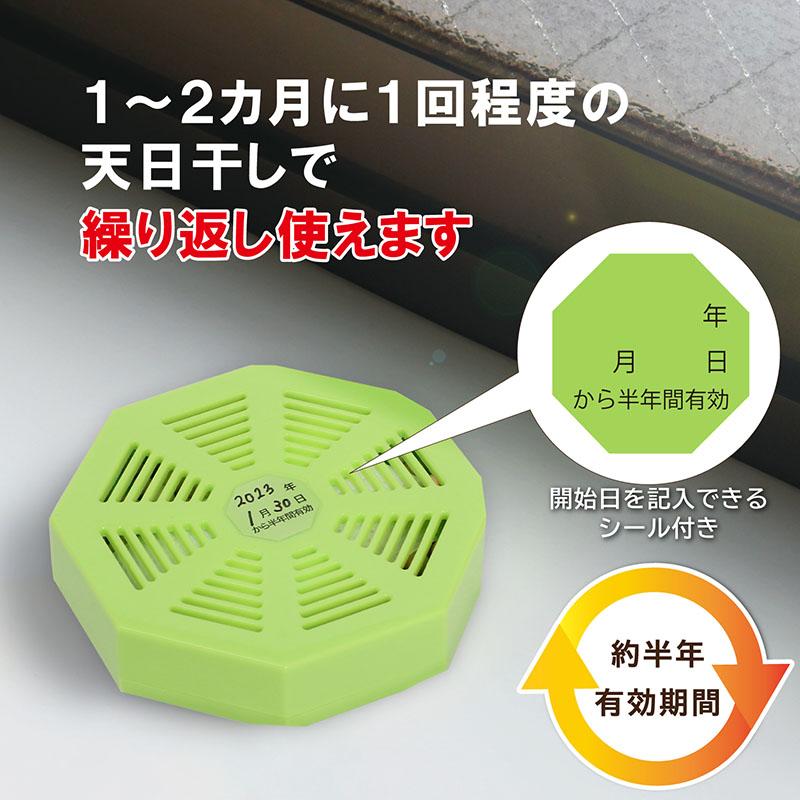 アストロ公式 製品保証付き 鮮度保持 イエローグリーン 野菜 果物 鮮度 
