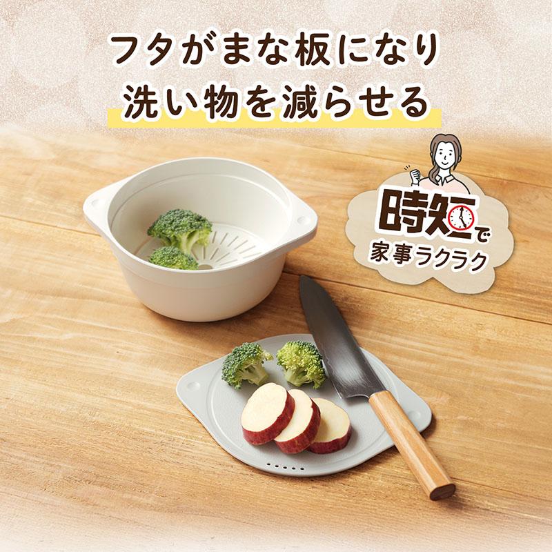 アストロ公式 電子レンジ調理鍋 1.5L マルチポット 日本製 1人鍋 深型 