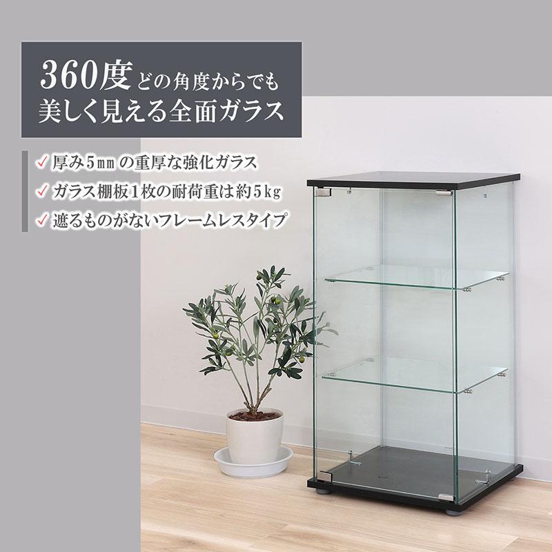 アストロ公式 コレクションケース 3段 滑り止めシート付 フィギュア