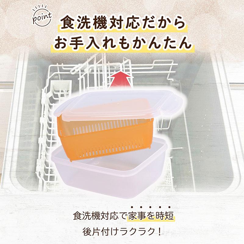 アストロ公式 蒸し器 800ml 小 電子レンジ調理器 日本製 抗菌 食洗機