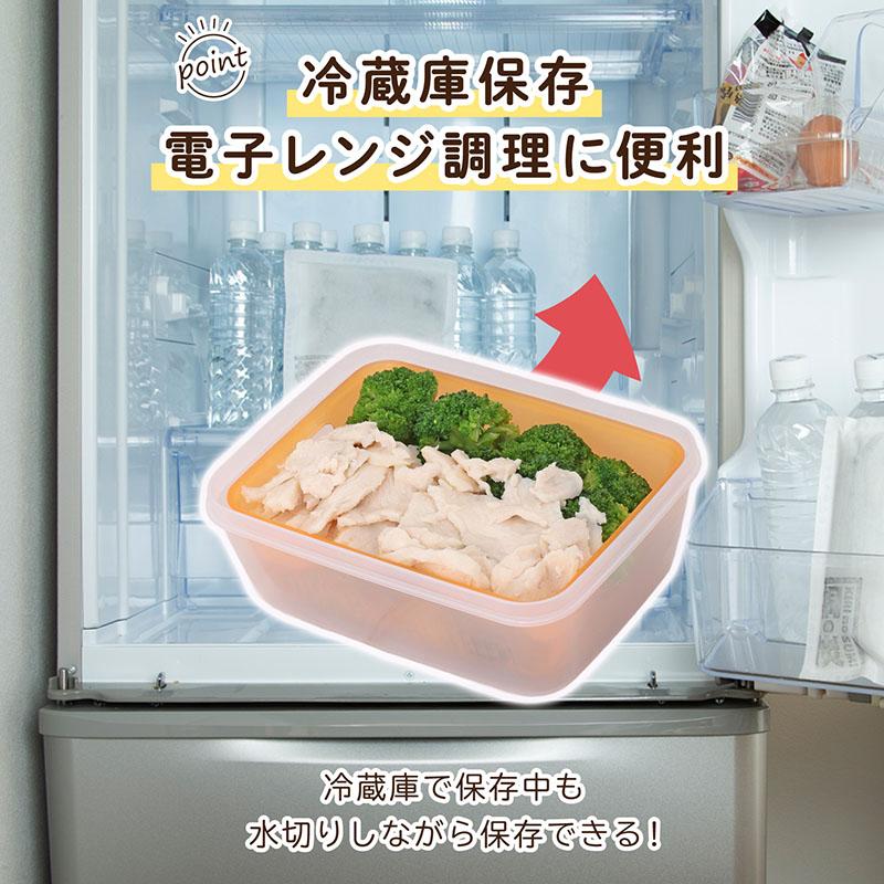 アストロ公式 蒸し器 800ml 小 電子レンジ調理器 日本製 抗菌 食洗機
