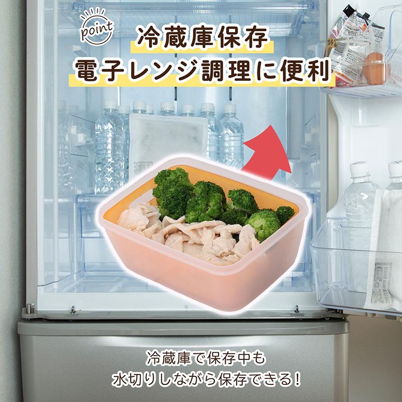 アストロ公式 蒸し器 1.2L 中 電子レンジ調理器 日本製 抗菌 食洗機