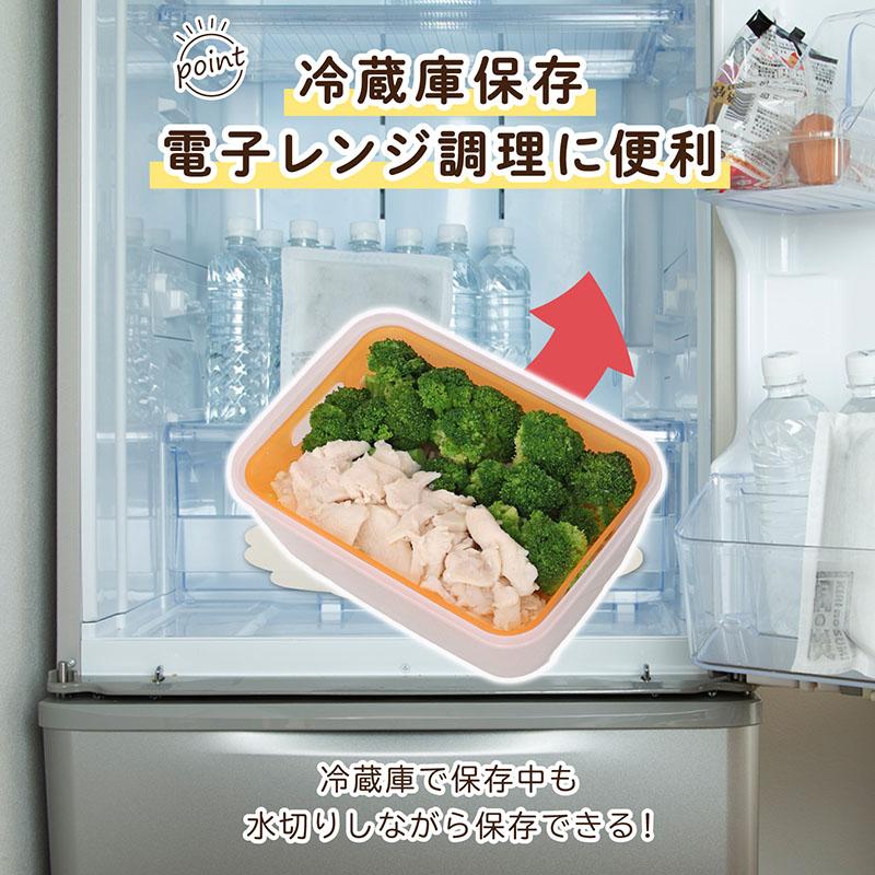 アストロ 蒸し器 1.8L 大 電子レンジ調理器 日本製 抗菌 食洗機対応