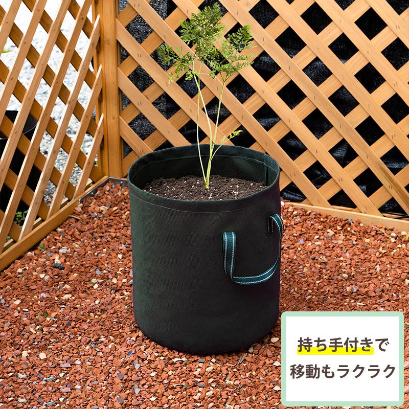不織布ポット にんじん栽培用 10号サイズ 7ガロン 30×35cm プランター