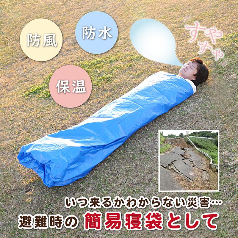 アストロ公式 製品保証付き ブルーシート 1.8×1.8m #2000 約2畳サイズ